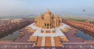 Ahmedabad image