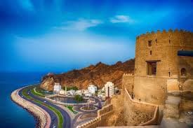 Oman image