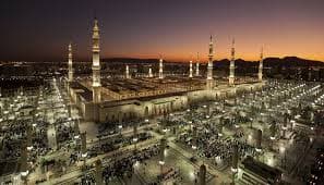 Saudi Arabia image
